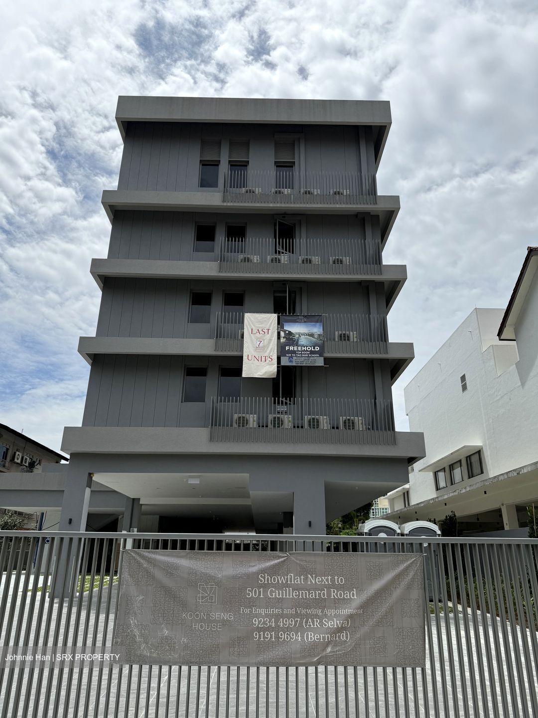 Koon Seng House (D15), Apartment #501700011